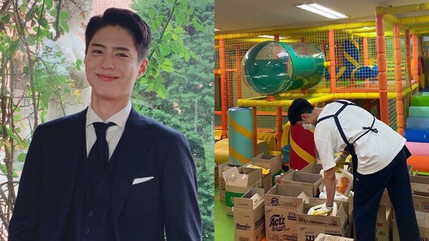 Park Bo-gum