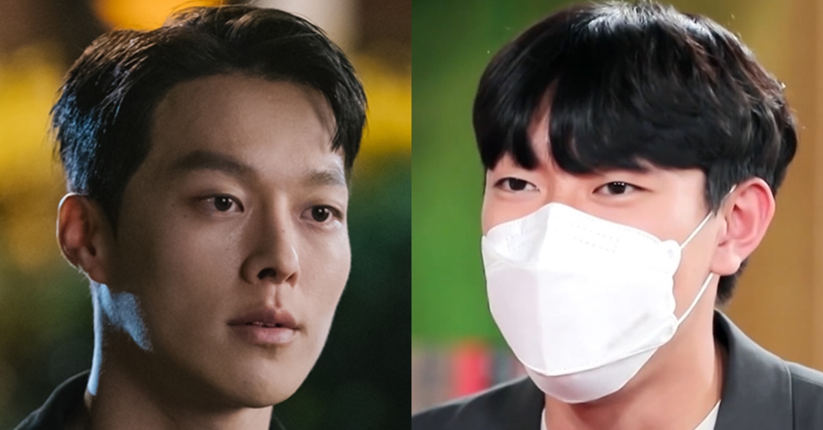 Lee Soo Geun Seo Jang Hoon