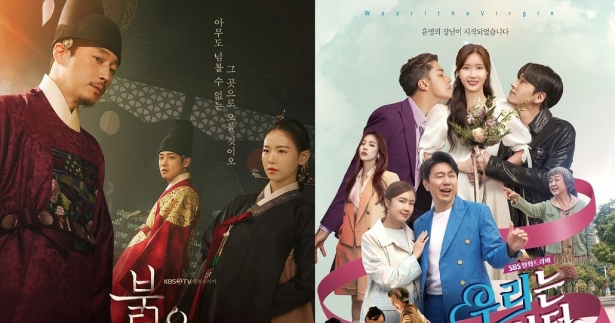 K-Dramas