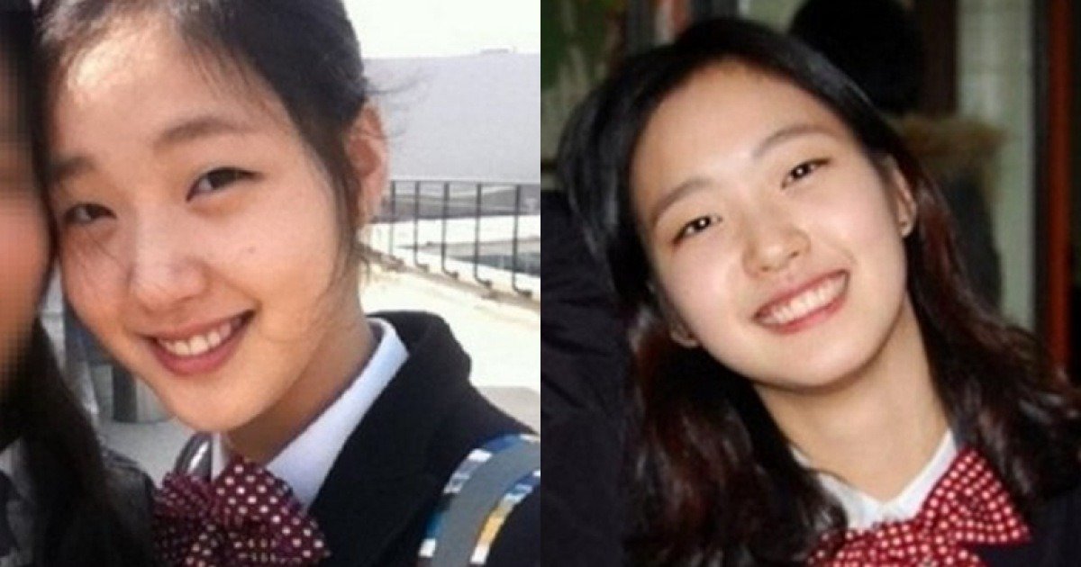 kim-go-eun-thumbnail