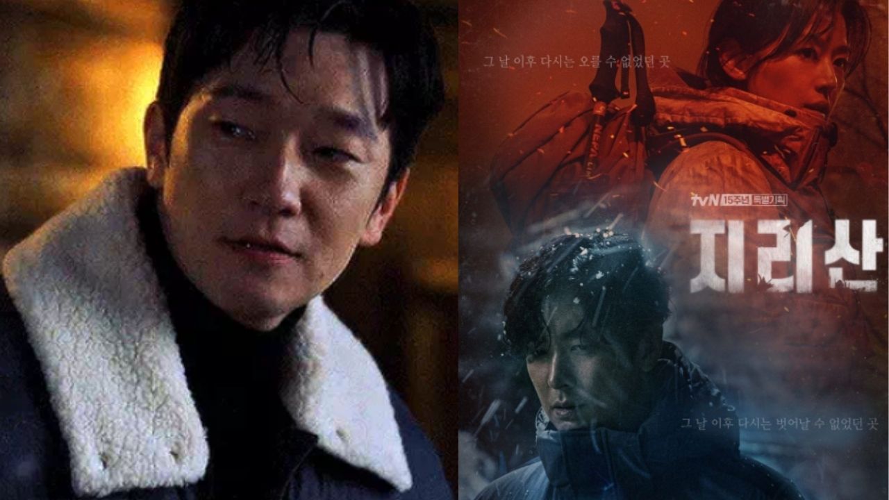 son-seok-goo thumbnail