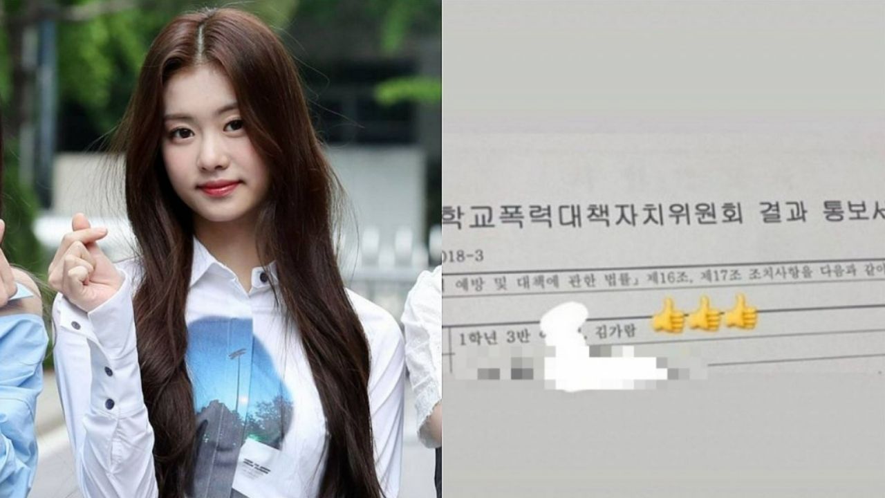 kim-ga-ram-thumbnail