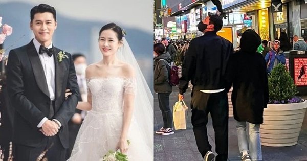 hyun-bin-son-ye-jin-thumbnail