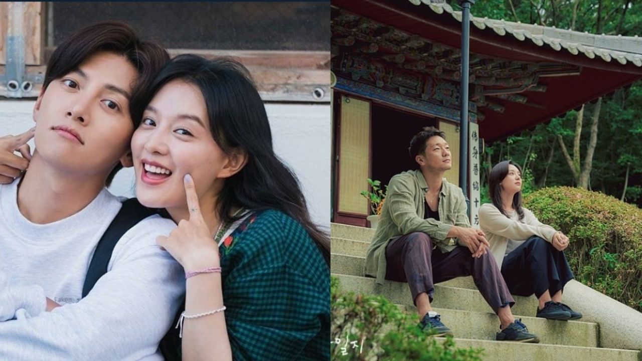 kim-jiwon thumbnail