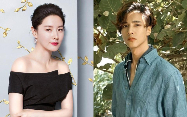 Won Bin Lee Young Ae