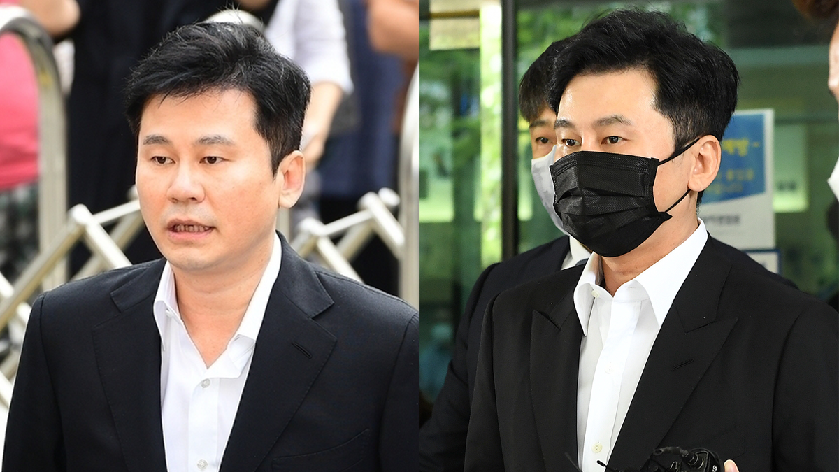 Yang Hyun-suk