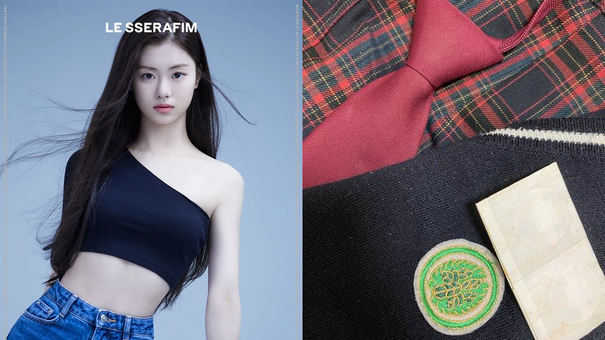 Kim Ga-ram