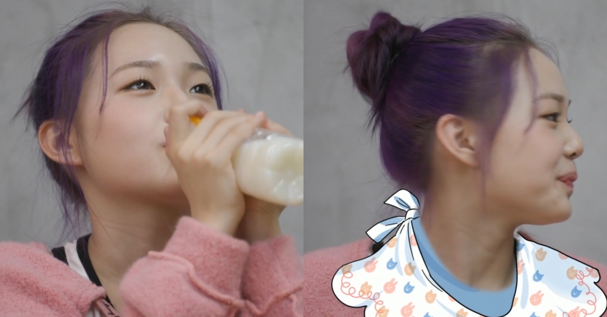 classy park bo-eun
