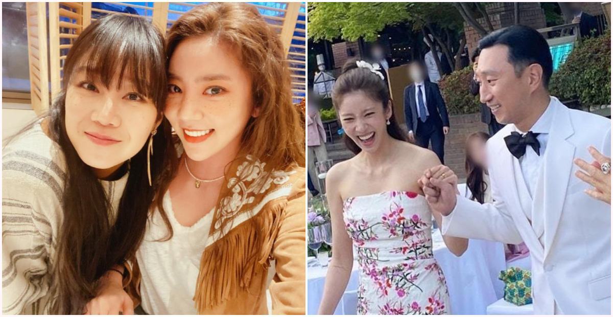 Son Dam-bi