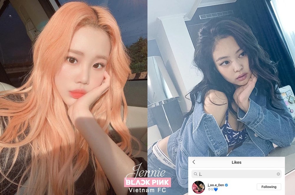 jooE jooE