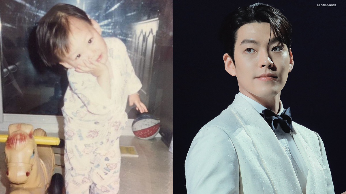 Kim Woo Bin