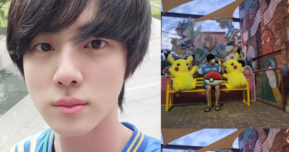 bts jin