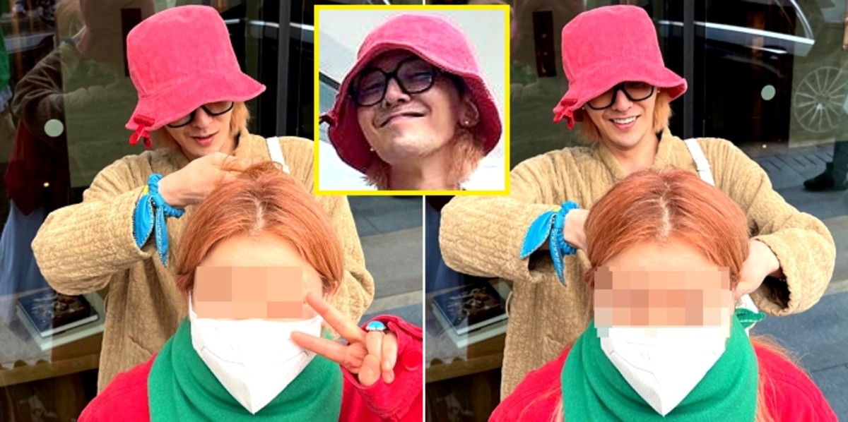 g-dragon