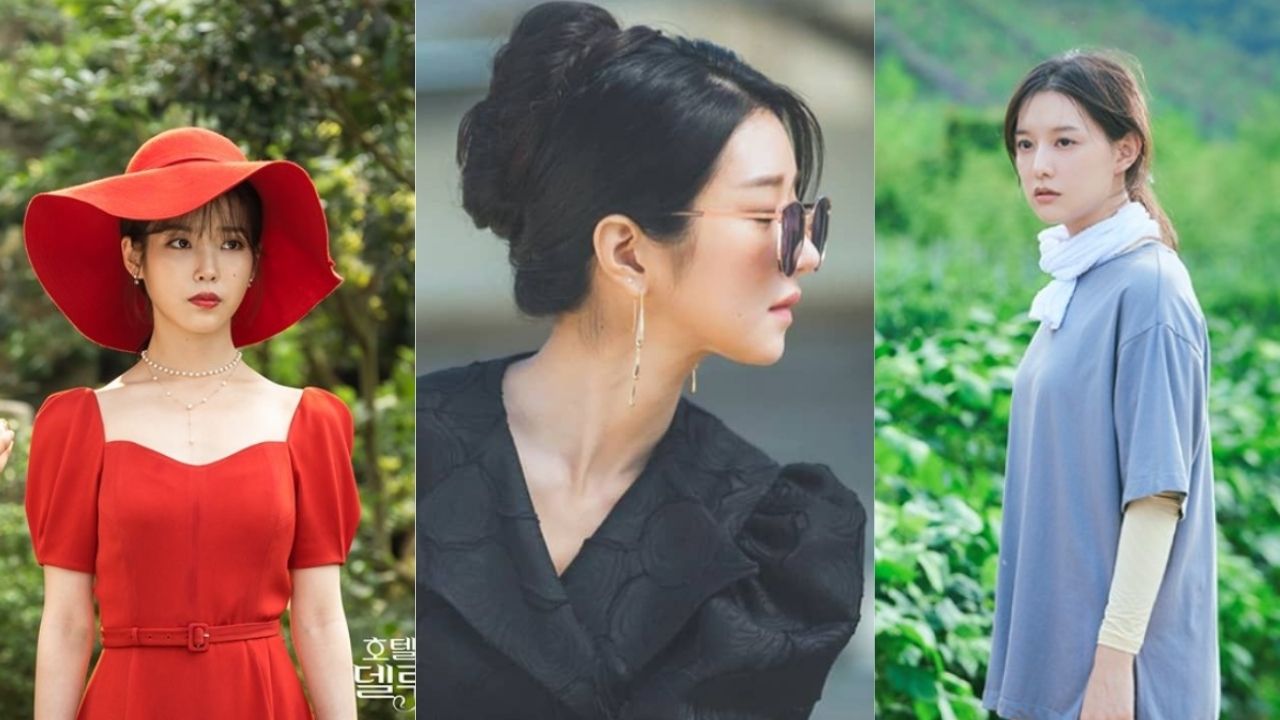 Iu-seo-ye-ji-kim-ji-won-thumbnail