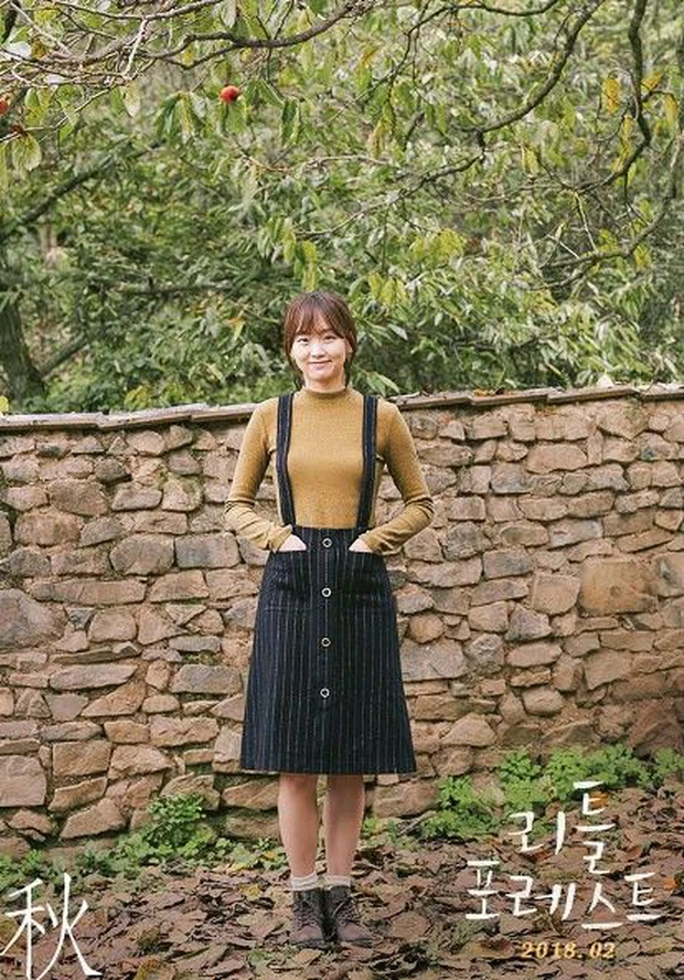Jin Ki Joo