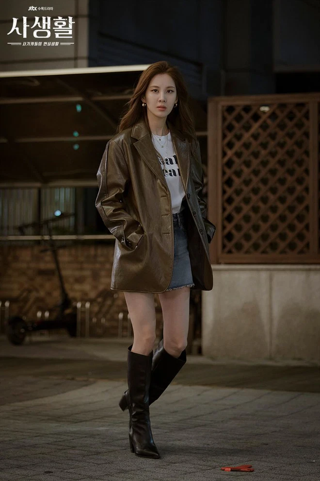 Seohyun