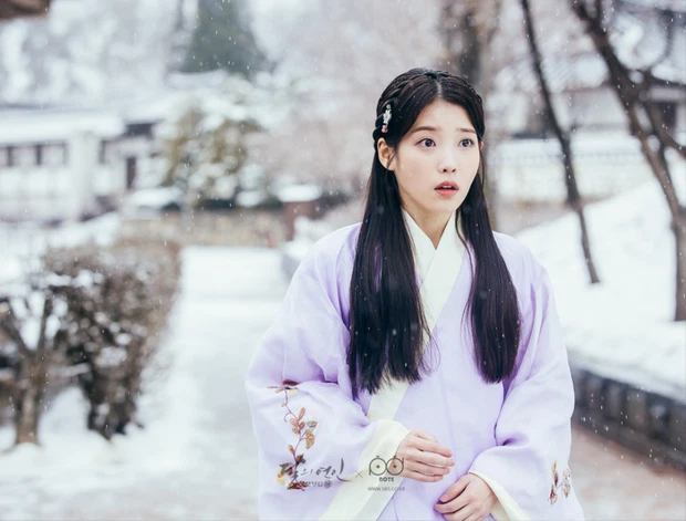 IU