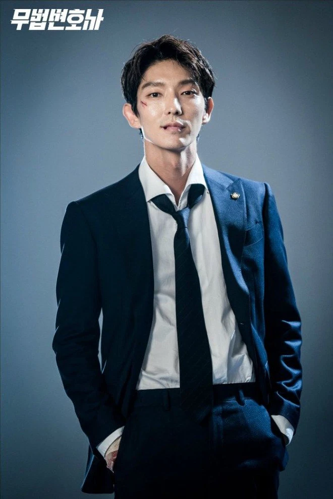 Lee Jun Ki