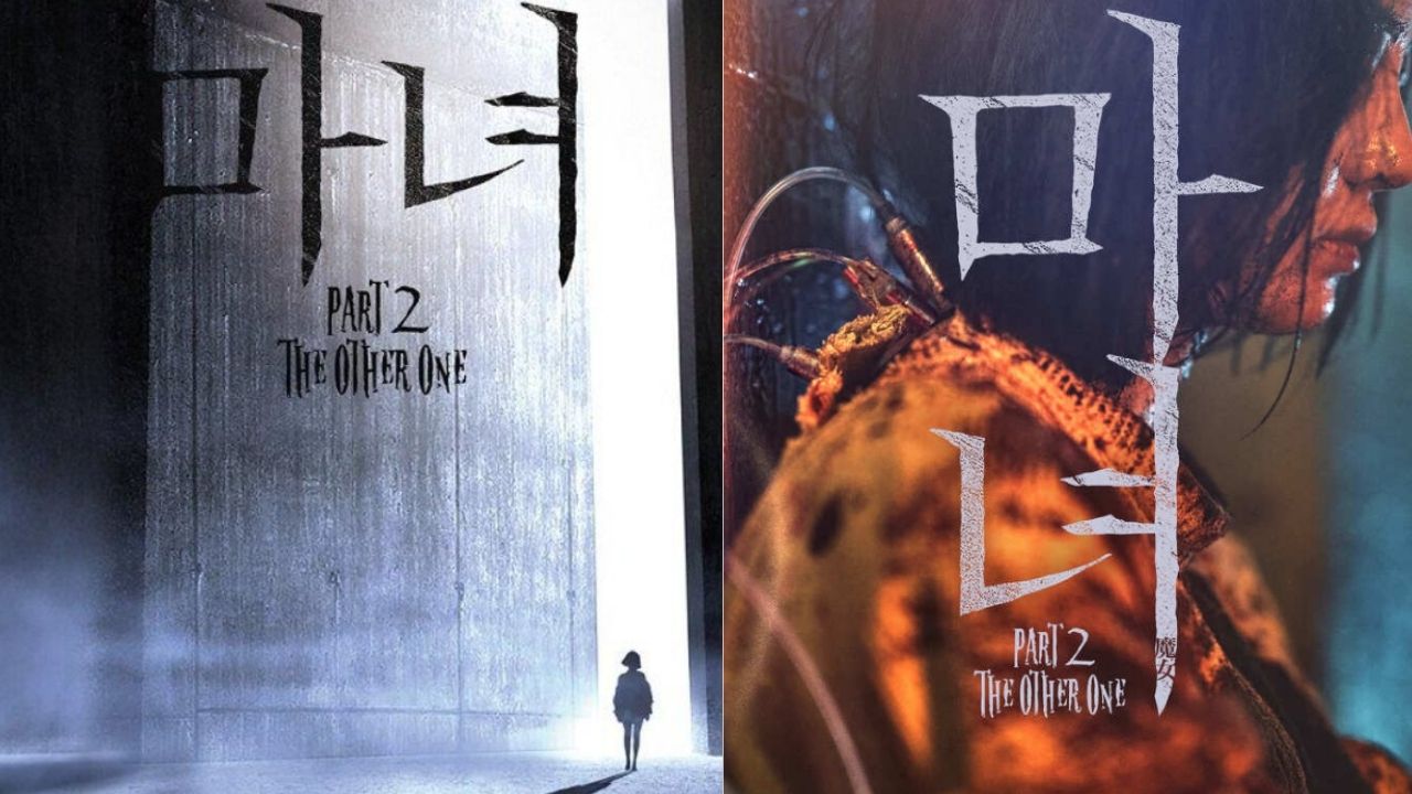 the-witch-2-thumbnail