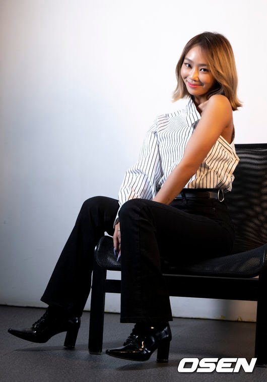 Hyolyn