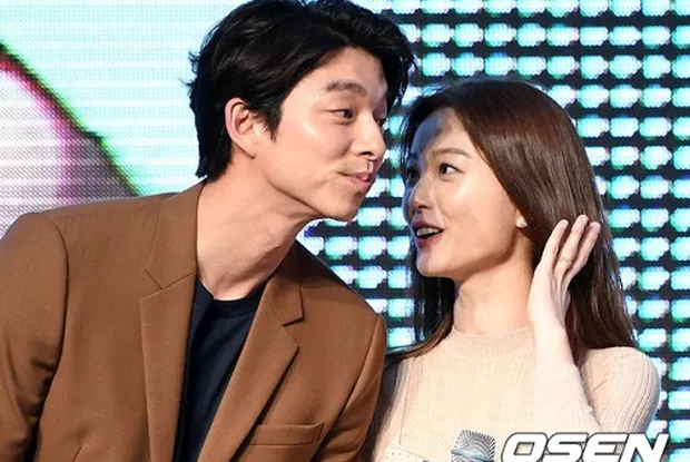 Gong Yoo