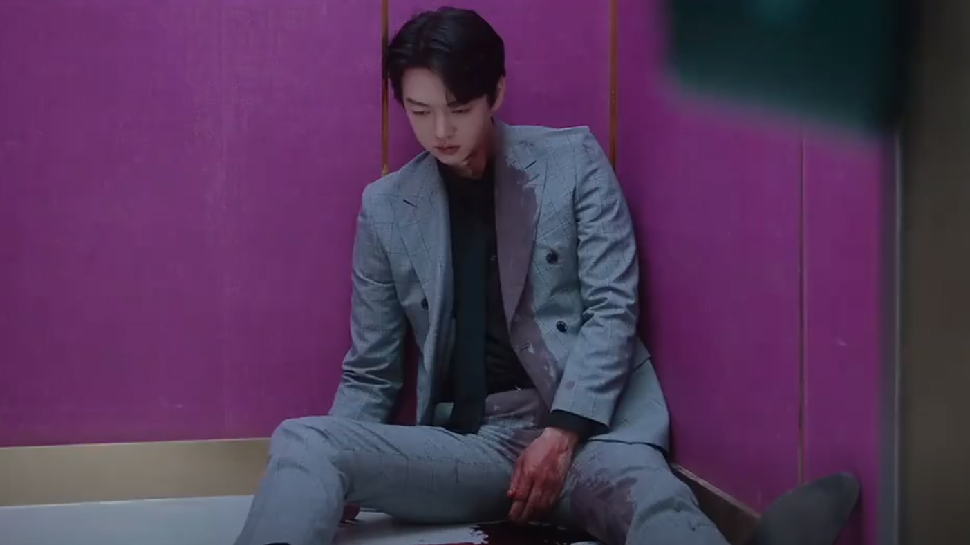 Woori The Virgin