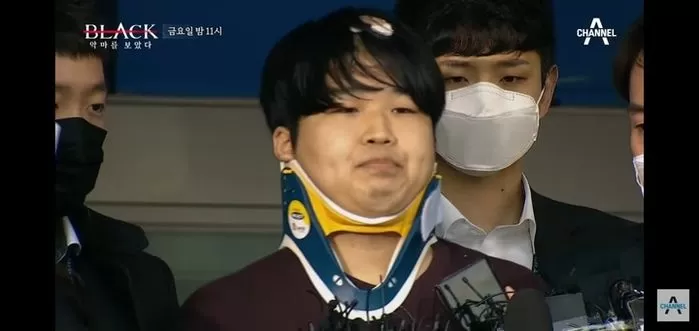 Cho Ju-bin