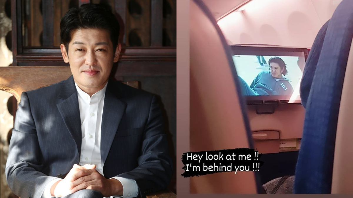 Heo Sung Tae