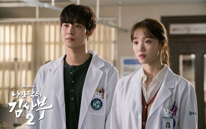 ahn hyo seop