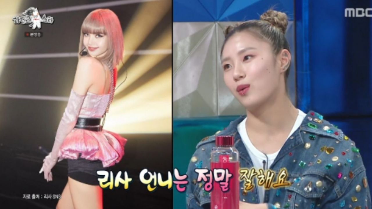 Radio-Star thumbnail
