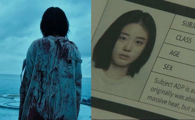 witch-2