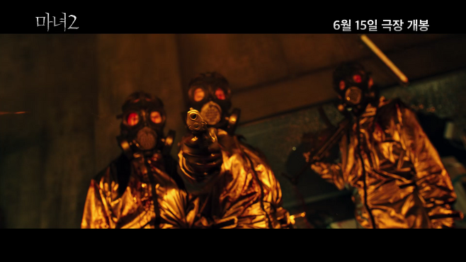 witch-2