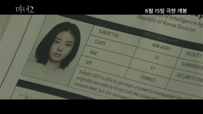 witch-2