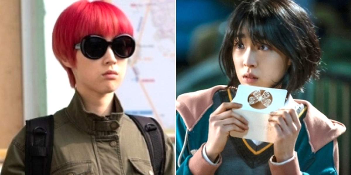Choi Sung-eun