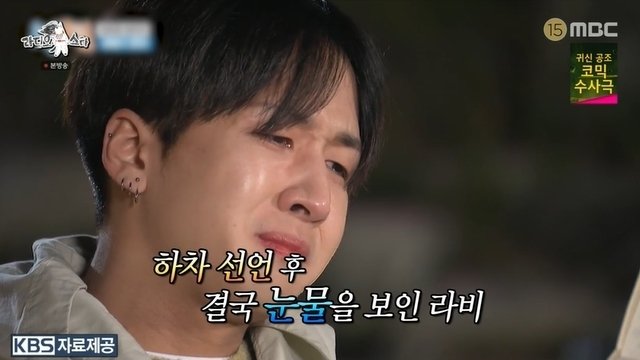 ravi