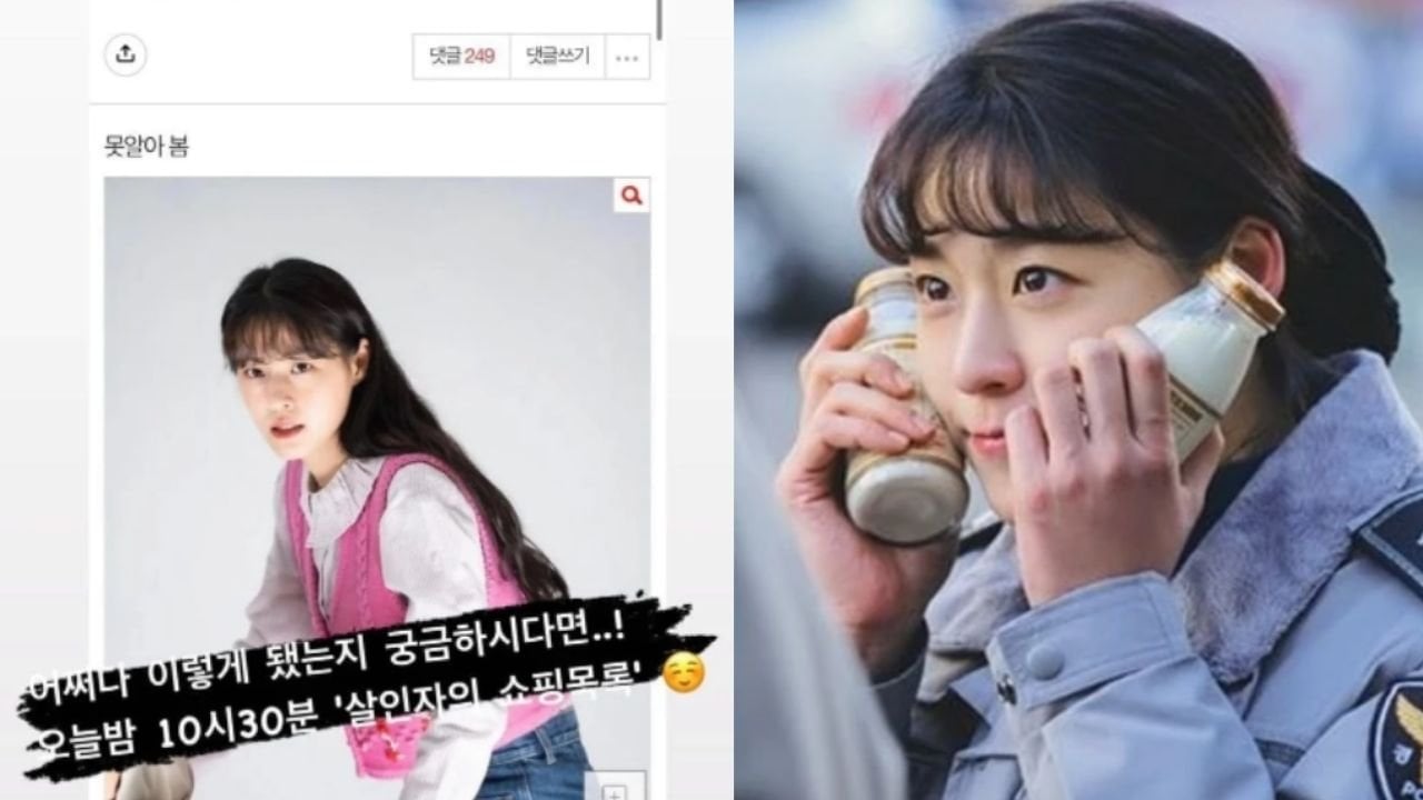 seolhyun thumbnail