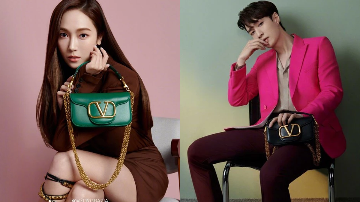 Jessica Jung Lay