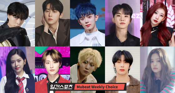 kpop-idols-thumbnail