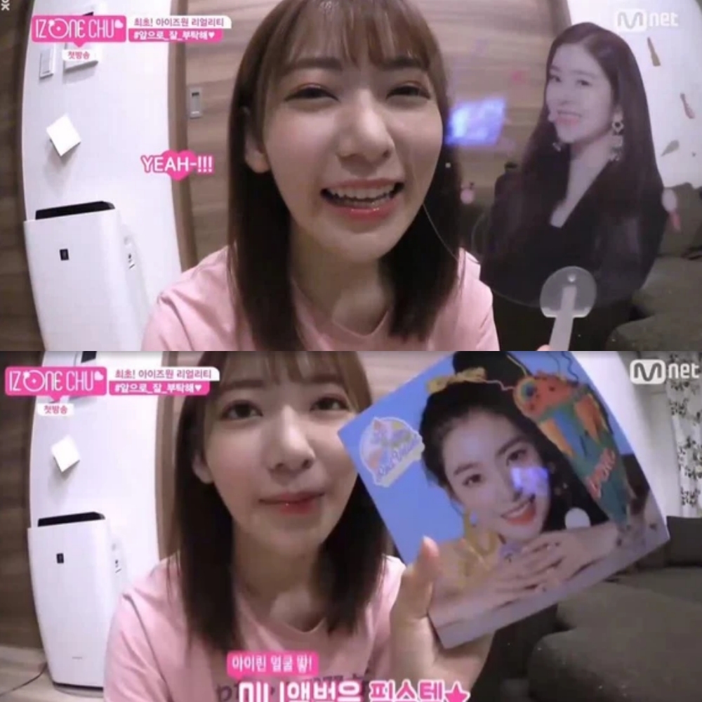 Miyawaki Sakura