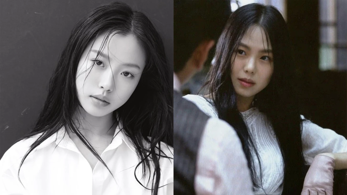 Kim Min-hee Go Min-si