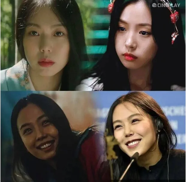 go min si kim tae hee