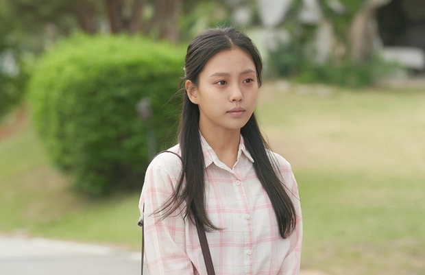 go min si kim tae hee