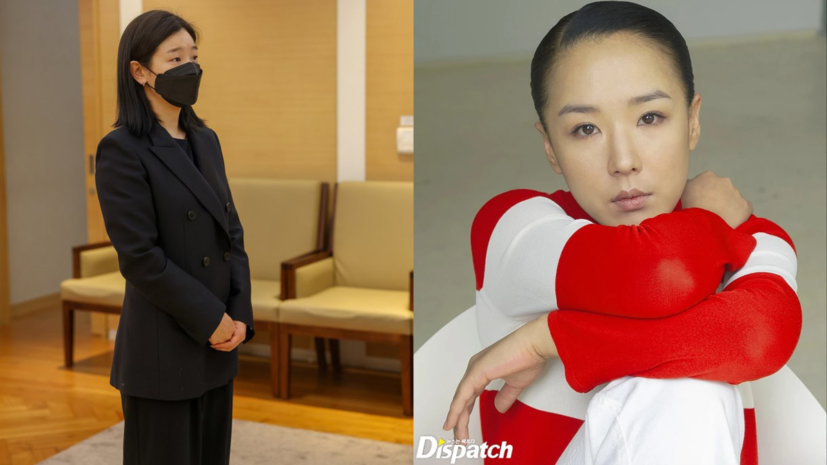 Park So Dam
