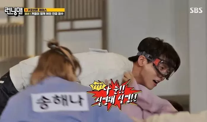 Joo Woo-jae