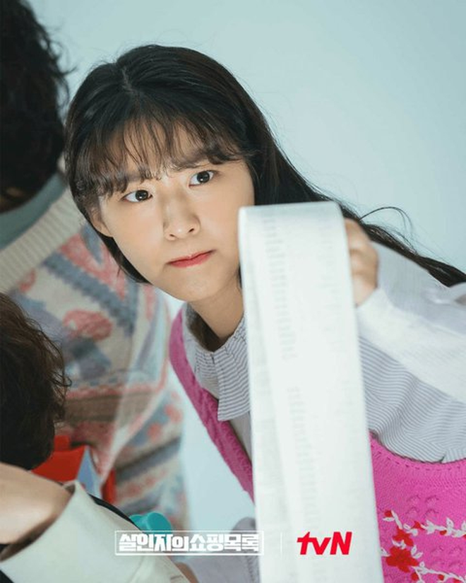 seolhyun