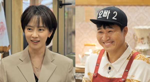 Song Ji-hyo