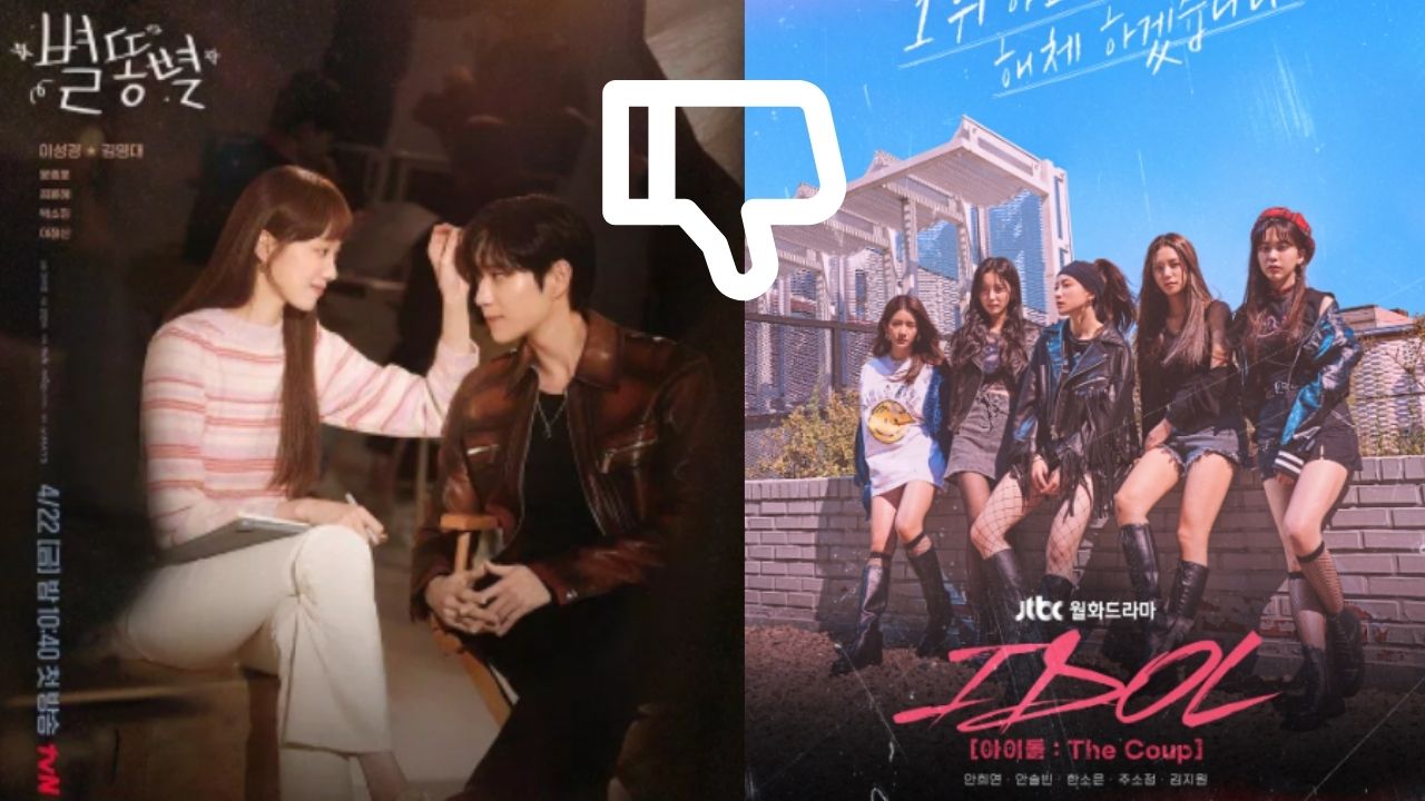 shooting-stars-idol-the-coup-thumbnail
