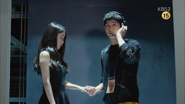 iu-kim-soo-hyun