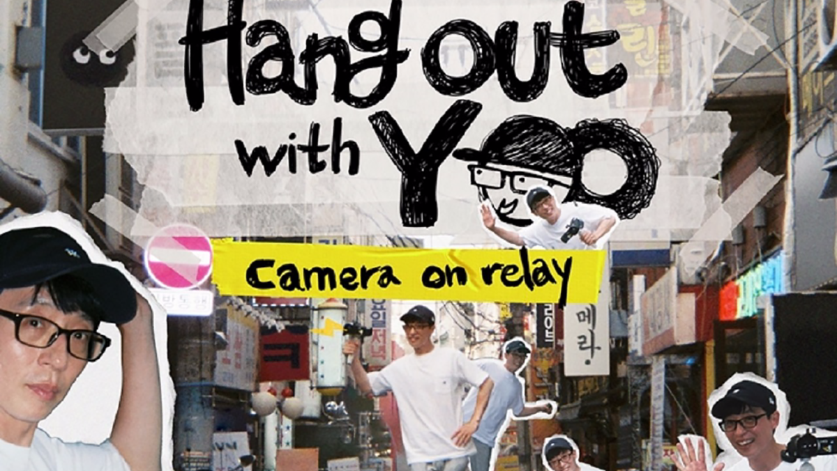 Hangout With Yoo