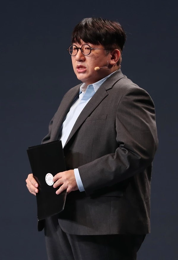 bang si hyuk